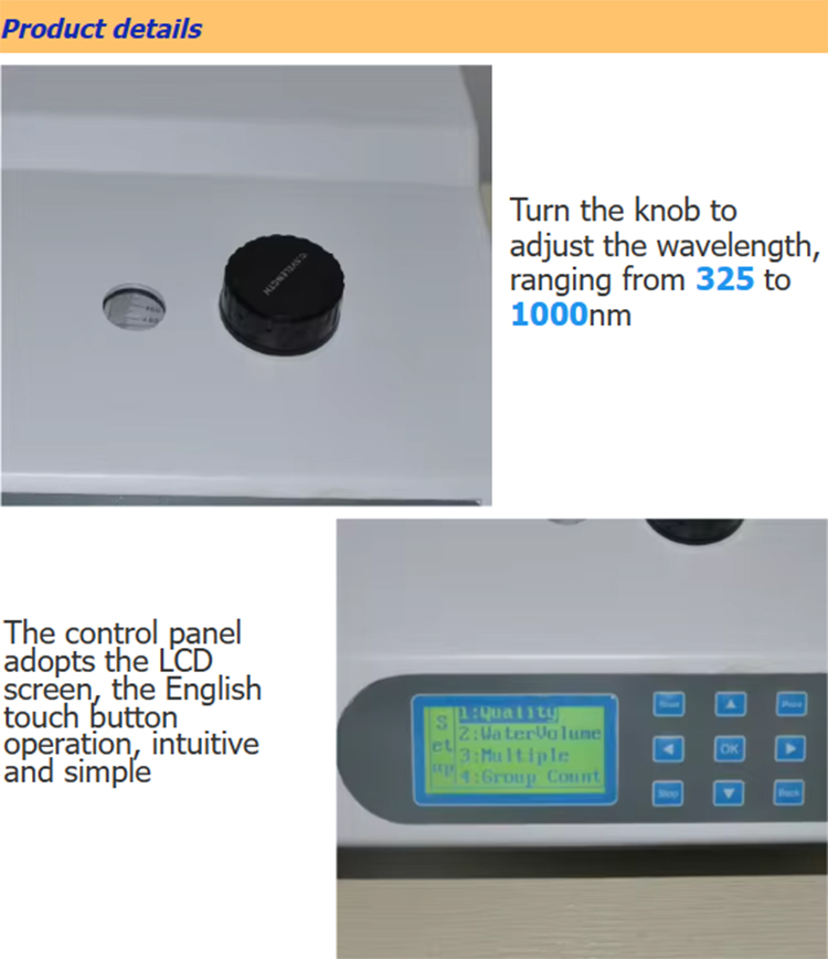  Fabric Formaldehyde Tester