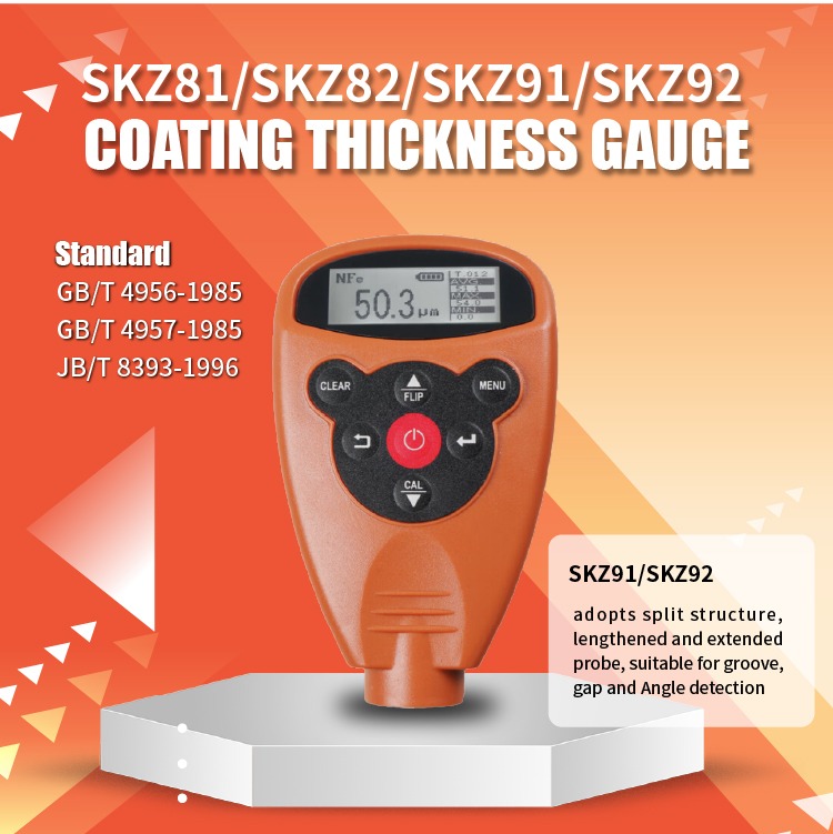 Coating Thickness Gauge.jpg