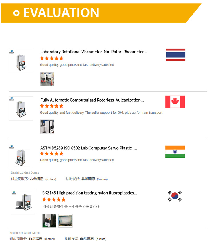 Rubber vulcanizing Tester Rotor-less curemeter