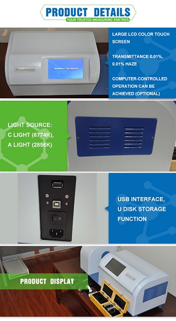 Fully Automatic Haze Meter SKZ120