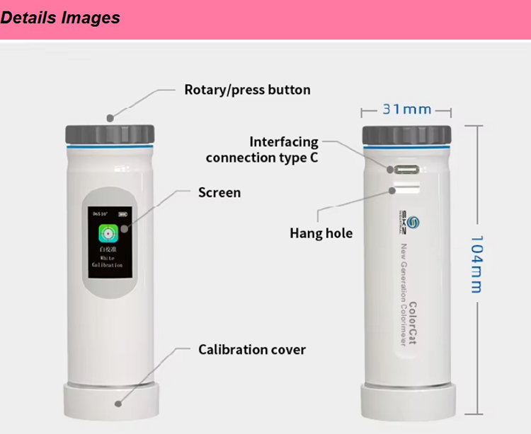 Handheld Photoelectric Colorimeter