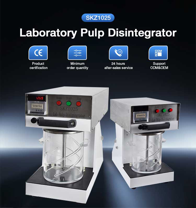 Standard Fiber Disintegrator