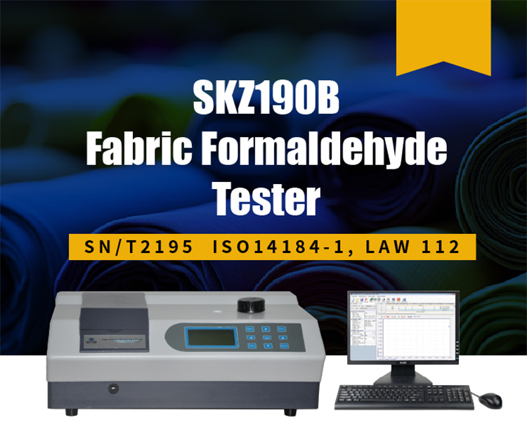  Fabric Formaldehyde Tester