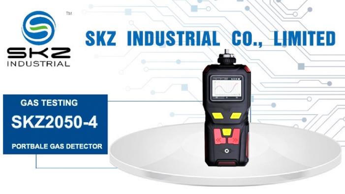 휴대용 일산화탄소 가스감지기 SKZ2050-4