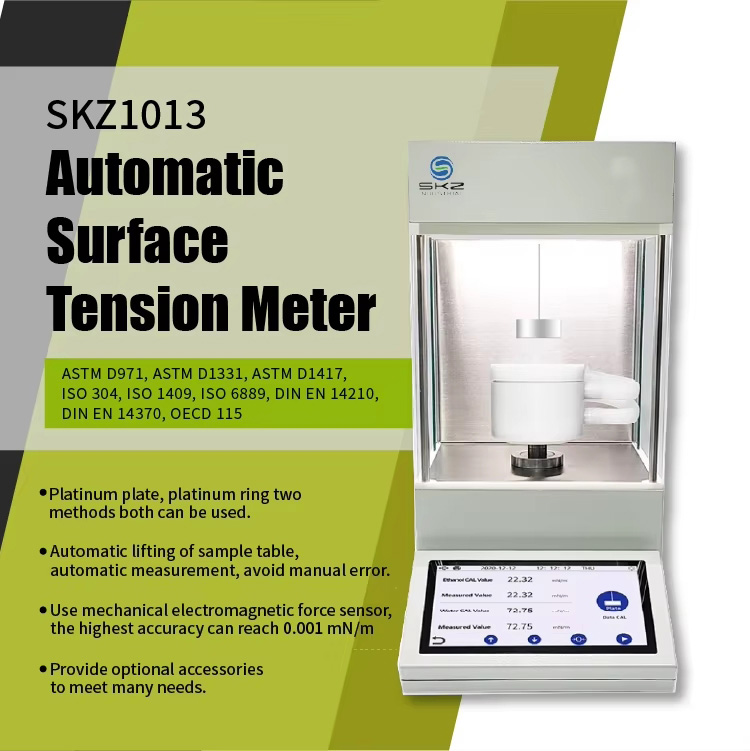 Liquid Sureface Tension Meter