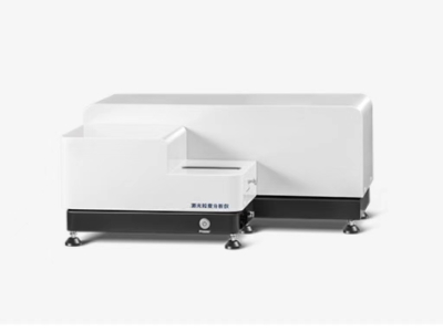 Dry Method Laser Particle Size Analyzer