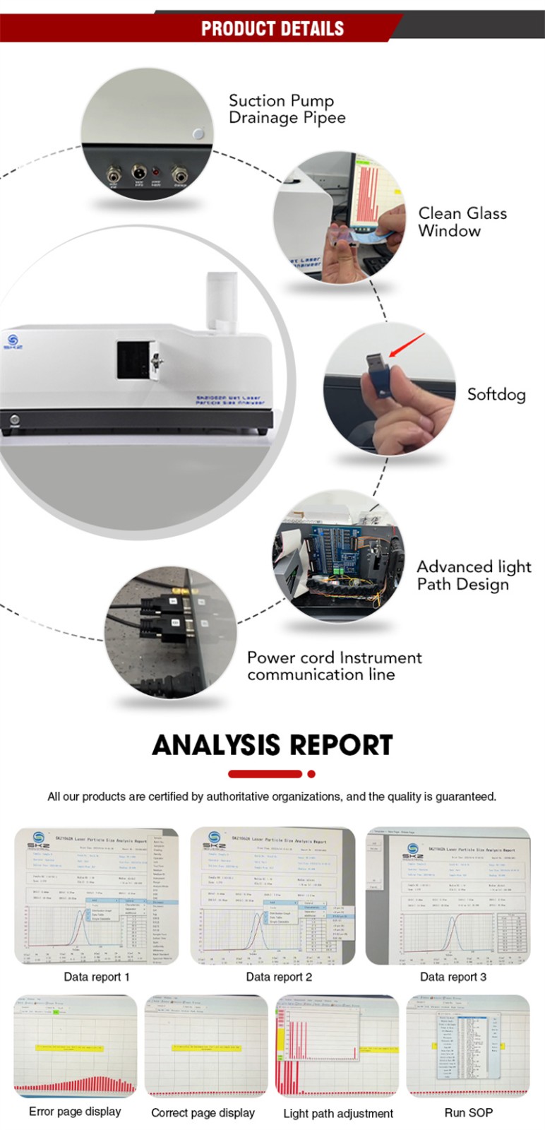 Wet Method Laser Particle Size Analyzer SKZ1062A