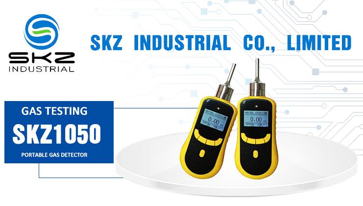 Портативний детектор газу SKZ1050