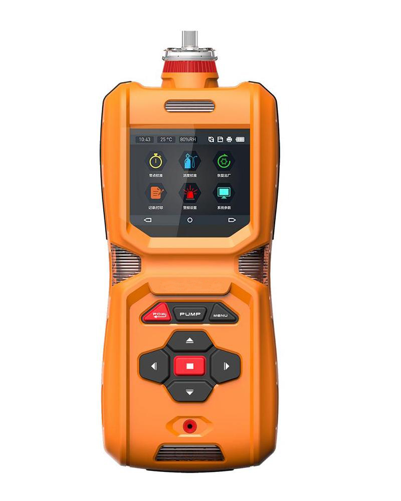 Analizador de gases de combustión portátil SKZ1050D