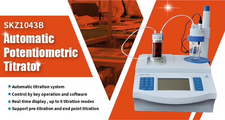 Potentiometric pH Titration