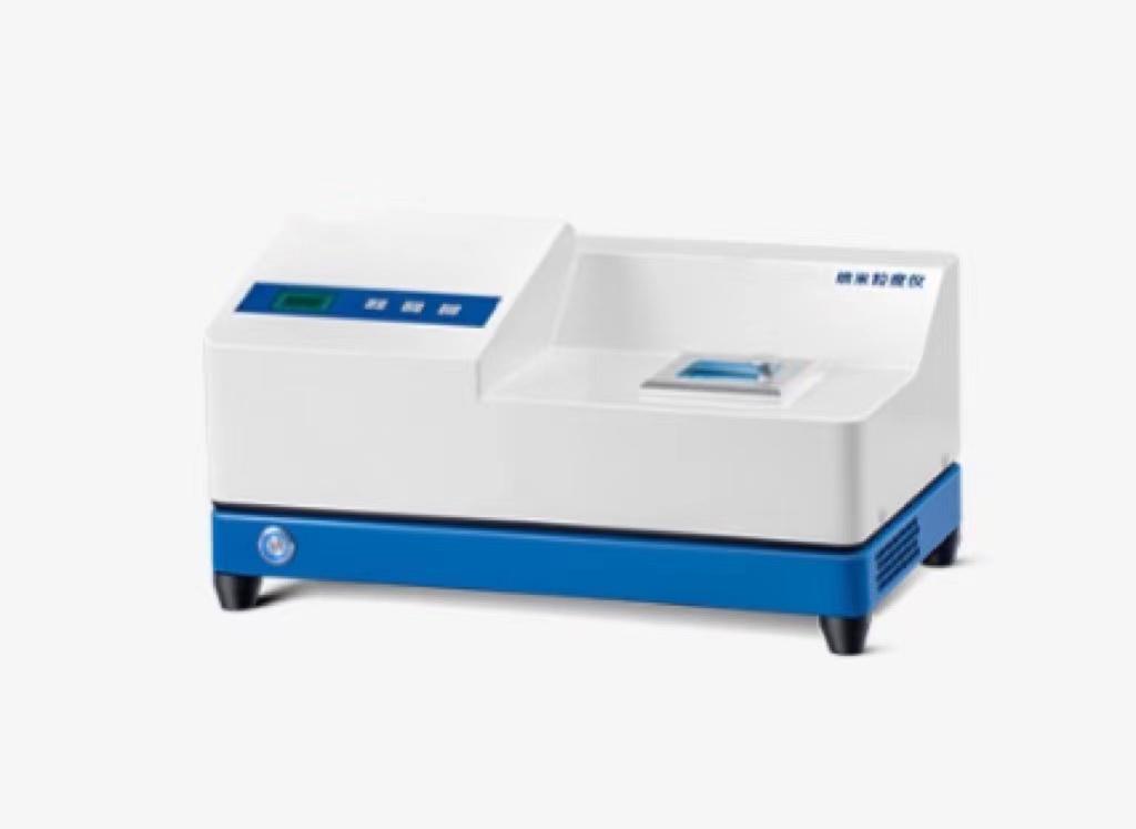 Nano Particle Size Analyzer 