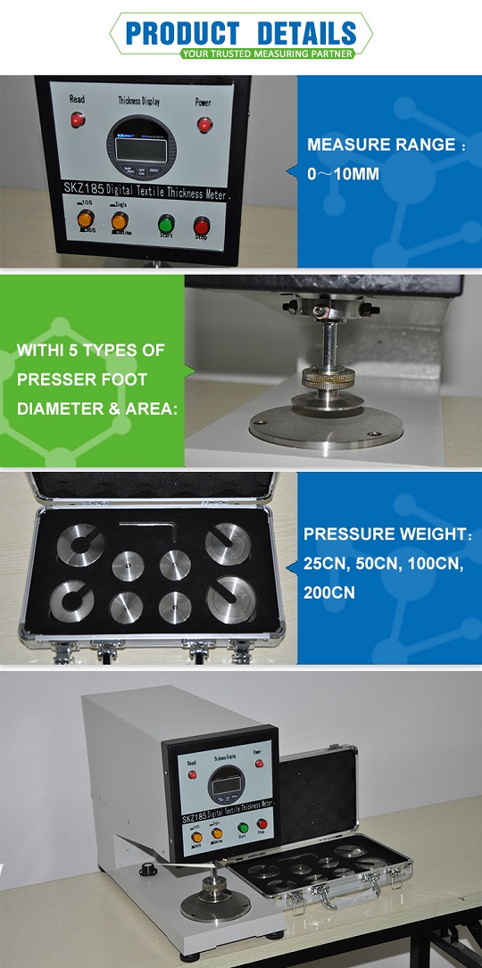 디지털 섬유 두께 측정기 SKZ185